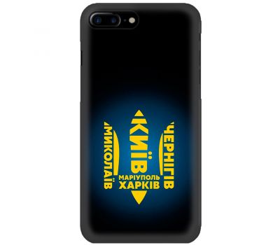 Чохол для iPhone 7 Plus / 8 Plus MixCase патріотичні міста герої