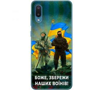 Чохол для Samsung Galaxy A02 (A022) MixCase