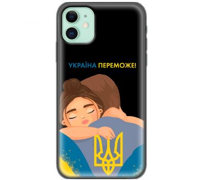 Чохол для iPhone 12 MixCase патріотичні Україна переможе
