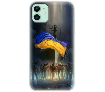 Чохол для iPhone 12 mini MixCase патріотичні воїни