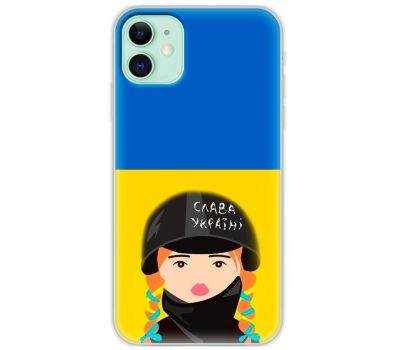 Чохол для iPhone 12 mini MixCase патріотичні Слава Україні