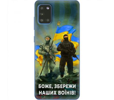 Чохол для Samsung Galaxy S20 FE (G780) MixCase