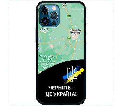 Чохол для iPhone 12 Pro MixCase патріотичні Чернігів це Україна