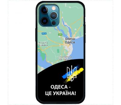 Чохол для iPhone 12 Pro MixCase патріотичні Одеса це Україна