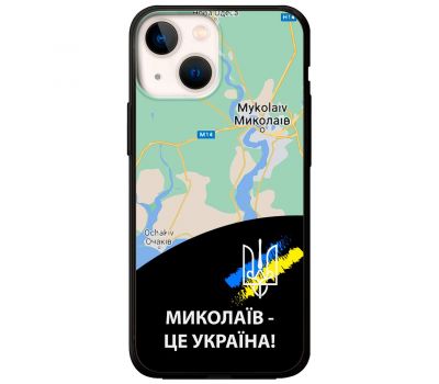Чохол для iPhone 13 MixCase патріотичні Миколаїв це Україна