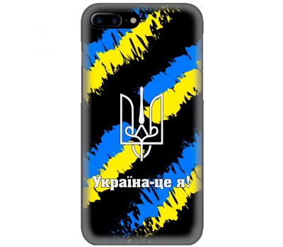 Чохол для iPhone 7 Plus / 8 Plus MixCase патріотичні Україна - це я