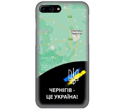 Чохол для iPhone 7 Plus / 8 Plus MixCase патріотичні Чернігів це Україна
