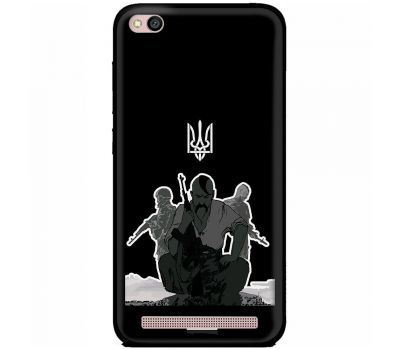 Чохол для Xiaomi Redmi 5A MixCase патріотичні козак з автоматом