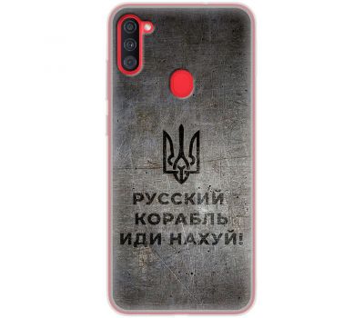 Чохол для Samsung Galaxy A11 (A115) / M11 (M115) MixCase патріотичні корабель