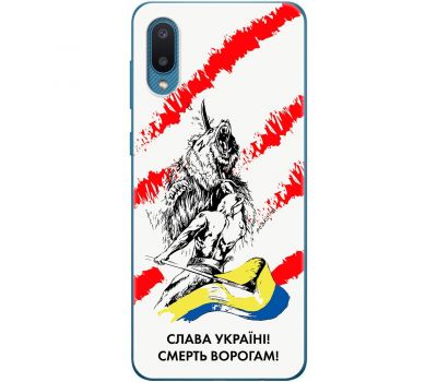 Чохол для Samsung Galaxy A02 (A022) MixCase патріотичні смерть врагам