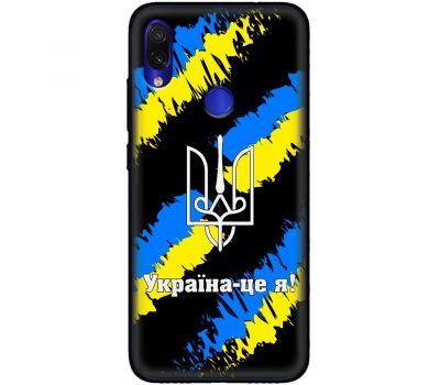 Чохол для Xiaomi Redmi Note 7 MixCase патріотичні Україна - це я