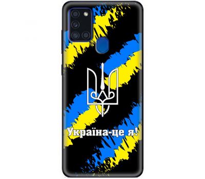 Чохол для Samsung Galaxy A21S (A217) MixCase патріотичні Україна - це я