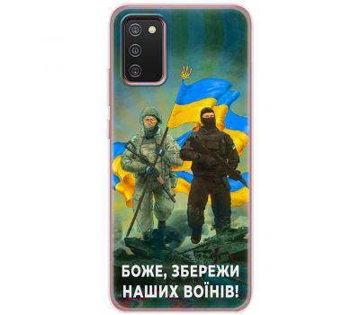 Чохол для Samsung Galaxy A02S (A025) MixCase