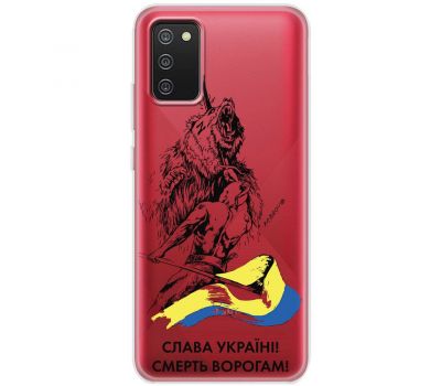 Чохол для Samsung Galaxy A02S (A025) MixCase патріотичні смерть врагам