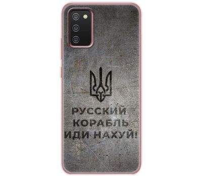 Чохол для Samsung Galaxy A02S (A025) MixCase патріотичні корабель