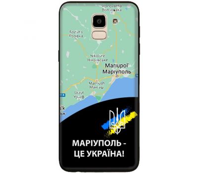 Чохол для Samsung Galaxy J6 2018 (J600) MixCase патріотичні Маріуполь це Україна