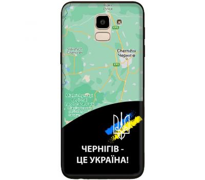Чохол для Samsung Galaxy J6 2018 (J600) MixCase патріотичні Чернігів це Україна
