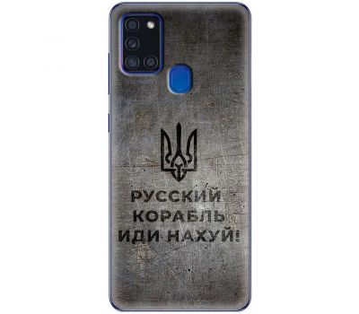 Чохол для Samsung Galaxy A21S (A217) MixCase патріотичні корабель