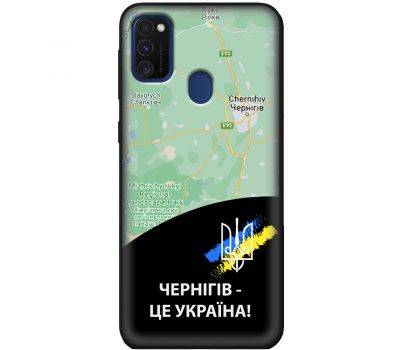 Чохол для Samsung Galaxy M21 / M30s MixCase патріотичні Чернігів це Україна