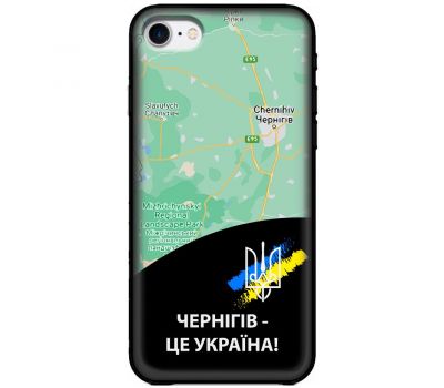 Чохол для iPhone 7 / 8 / SE MixCase патріотичні Чернігів це Україна