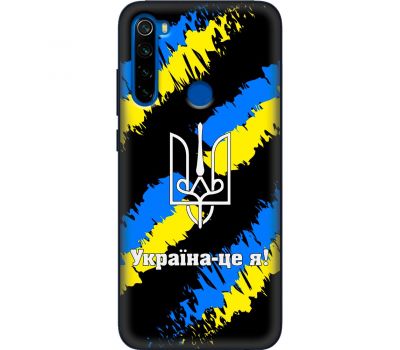 Чохол для Xiaomi Redmi Note 8T MixCase патріотичні Україна - це я