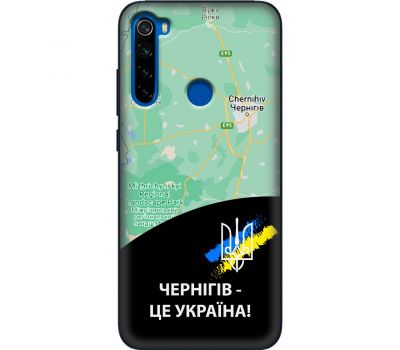 Чохол для Xiaomi Redmi Note 8T MixCase патріотичні Чернігів це Україна