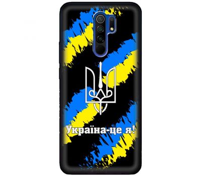 Чохол для Xiaomi Redmi 9 MixCase патріотичні Україна - це я