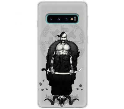 Чохол для Samsung Galaxy S10 (G973) MixCase патріотичні козак