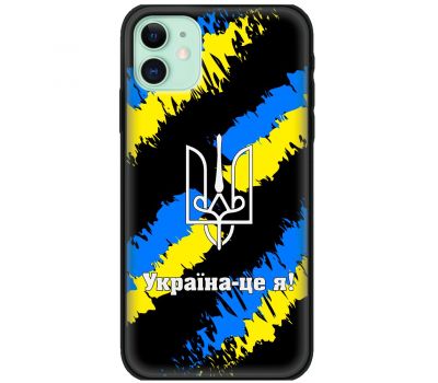 Чохол для iPhone 11 MixCase патріотичні Україна - це я