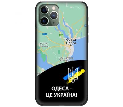 Чохол для iPhone 11 Pro MixCase патріотичні Одеса це Україна
