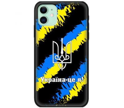 Чохол для iPhone 12 MixCase патріотичні Україна - це я