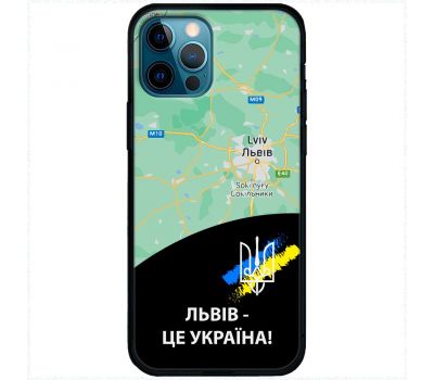 Чохол для iPhone 12 Pro MixCase патріотичні Львів це Україна
