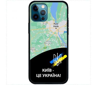 Чохол для iPhone 12 Pro MixCase патріотичні Київ це Україна