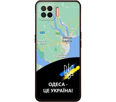 Чохол для Oppo A73 (2020) MixCase патріотичні Одеса це Україна