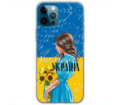 Чохол для iPhone 12 Pro MixCase патріотичні все буде Україна