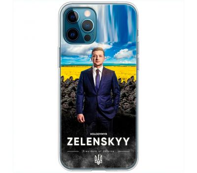 Чохол для iPhone 12 Pro MixCase патріотичні president of Ukraine