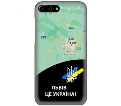 Чохол для iPhone 7 Plus / 8 Plus MixCase патріотичні Львів це Україна
