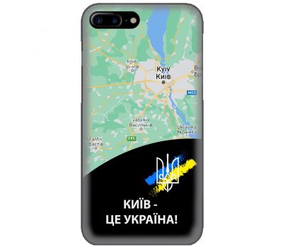 Чохол для iPhone 7 Plus / 8 Plus MixCase патріотичні Київ це Україна