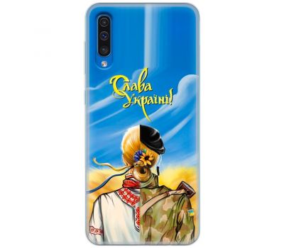 Чохол для Samsung Galaxy A30S (A307) / A50 (A505) MixCase патріотичні Слава Україні