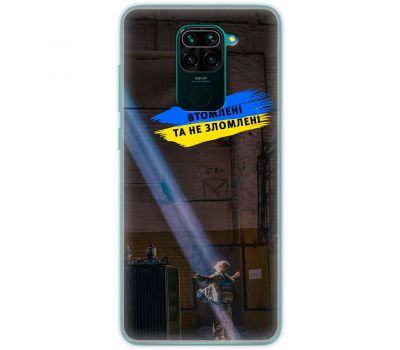 Чохол для Xiaomi Redmi Note 9 MixCase