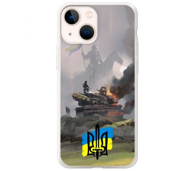 Чохол для iPhone 13 mini MixCase патріотичні танки у вогні
