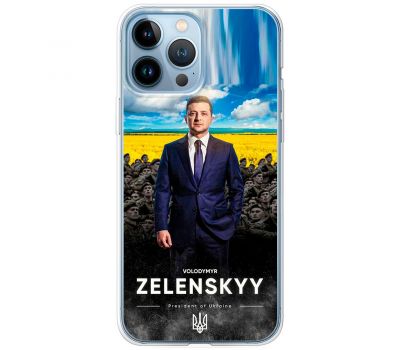 Чохол для iPhone 13 Pro MixCase патріотичні president of Ukraine