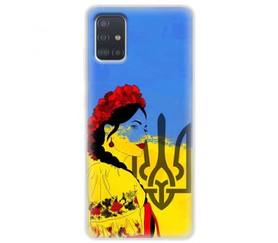 Чохол для Samsung Galaxy A51 (A515) MixCase патріотичні українка у вишиванці