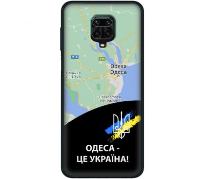 Чохол для Xiaomi Redmi Note 9S / 9 Pro MixCase патріотичні Одеса це Україна