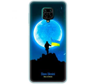 Чохол для Xiaomi Redmi Note 9S / 9 Pro MixCase патріотичні воїни на тлі місяця