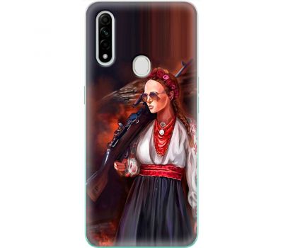 Чохол для Oppo A31 MixCase патріотичні українка з автоматом