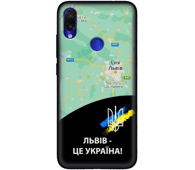 Чохол для Xiaomi Redmi Note 7 MixCase патріотичні Львів це Україна