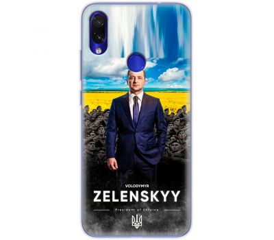 Чохол для Xiaomi Redmi Note 7 MixCase патріотичні president of Ukraine