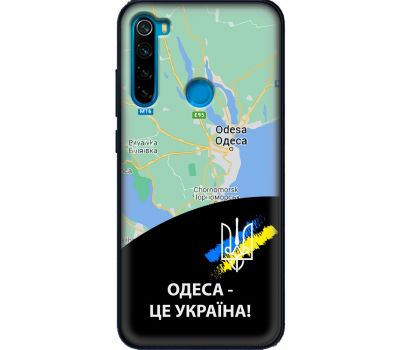 Чохол для Xiaomi Redmi Note 8 MixCase патріотичні Одеса це Україна