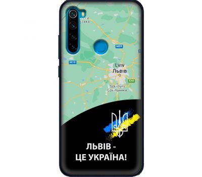 Чохол для Xiaomi Redmi Note 8 MixCase патріотичні Львів це Україна